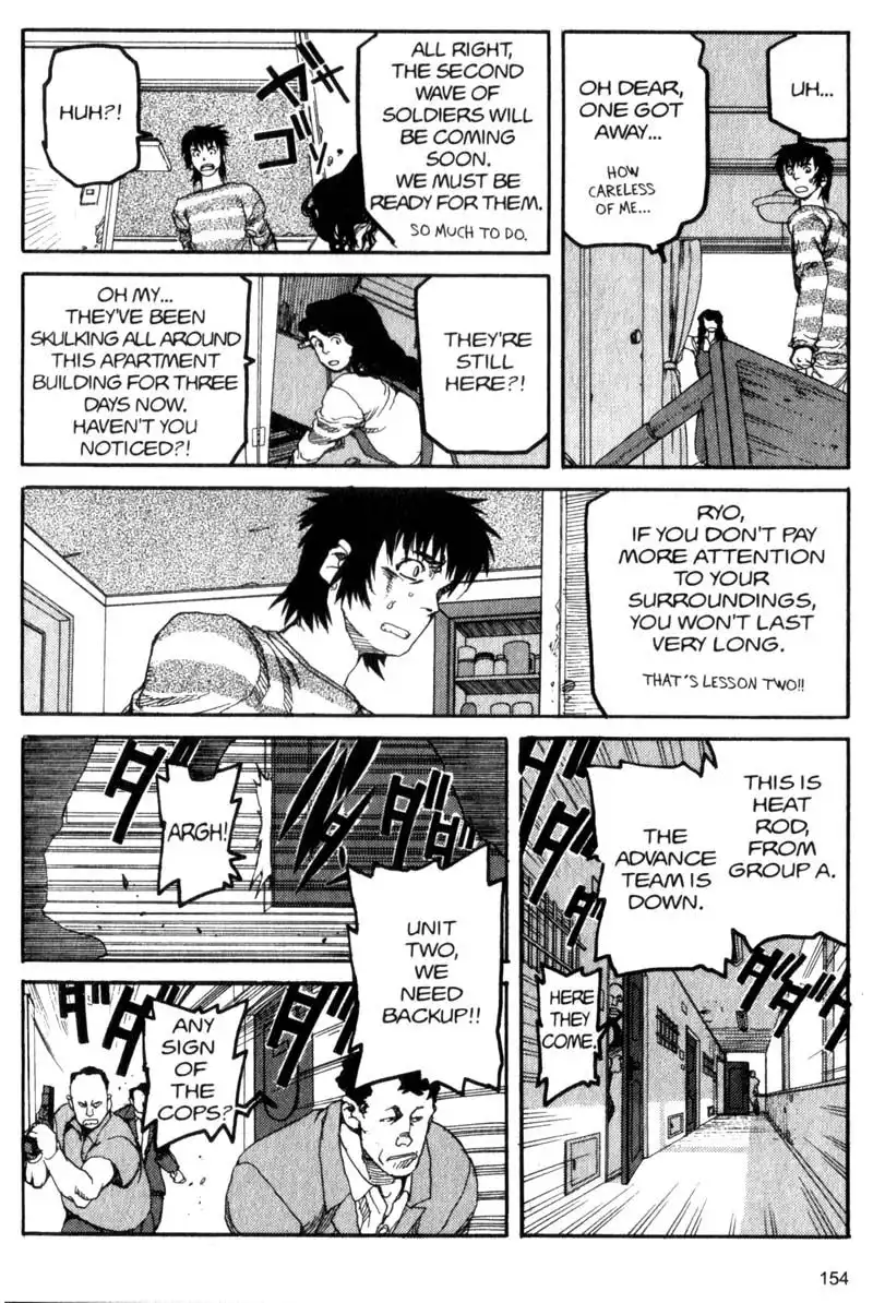 Project Arms Chapter 41 4